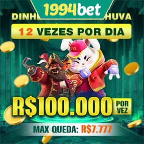 1994bet Mina Misteriosa